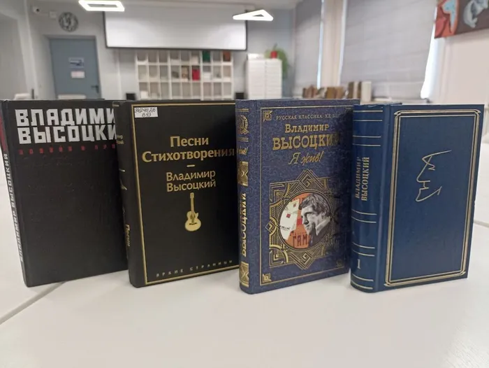 книги