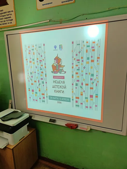 IMG20260323105825 (1)