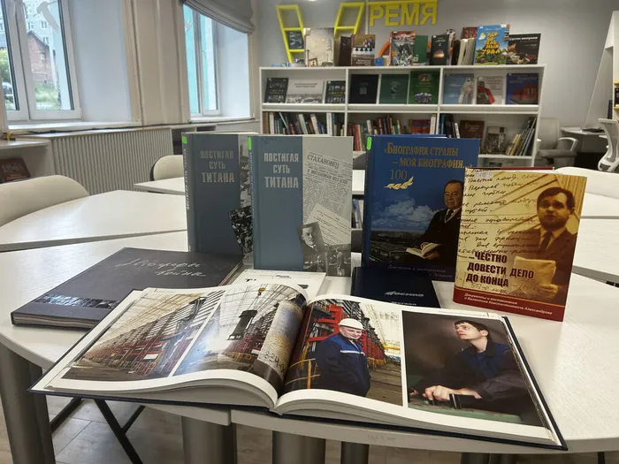 ВСМПО