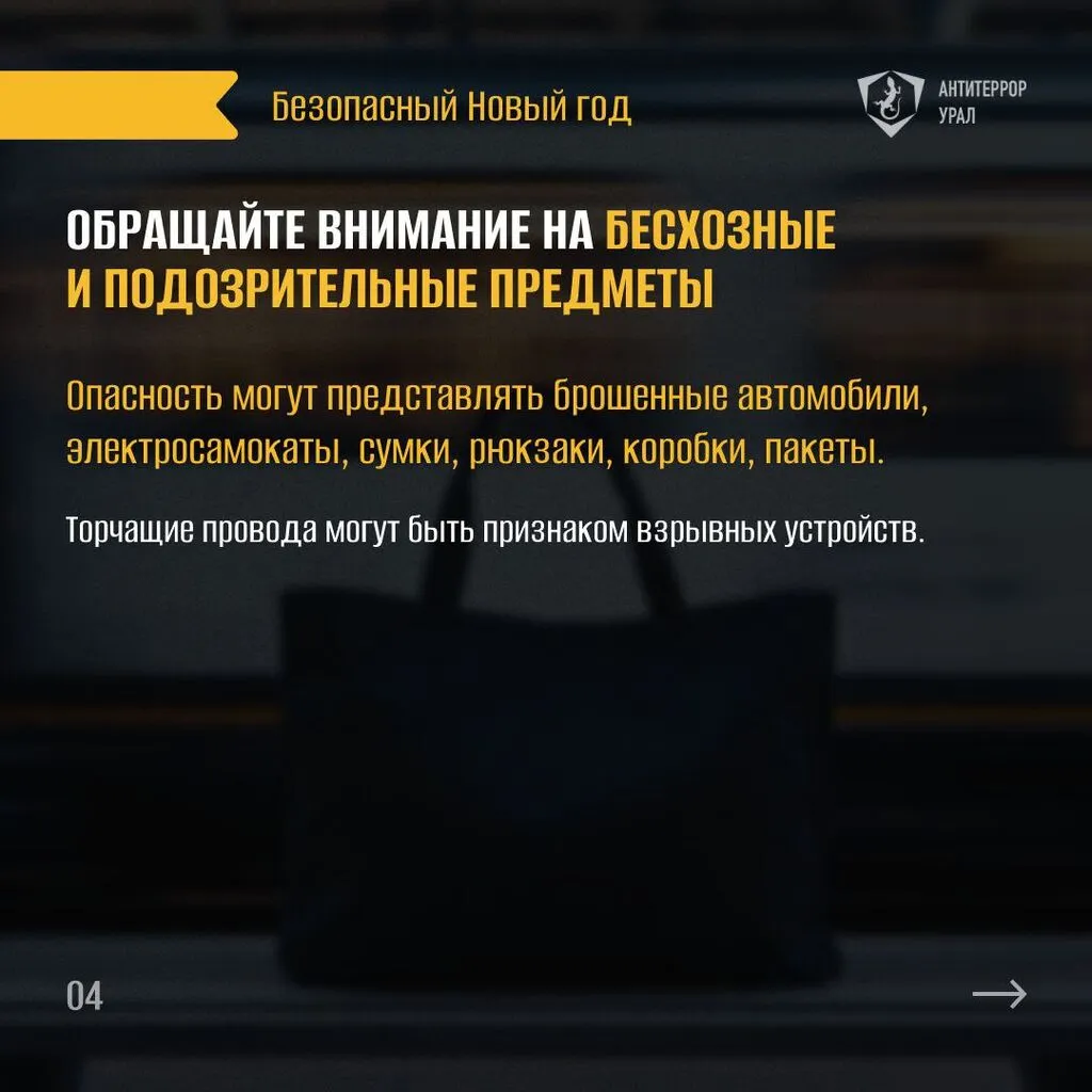 photo_5438427443376547591_y