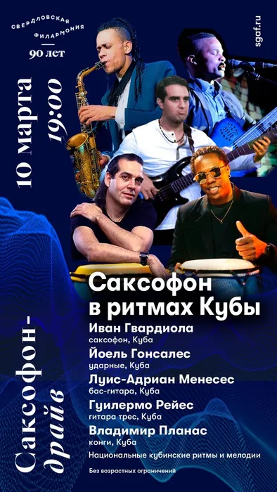 IMG_20260302_101711_485