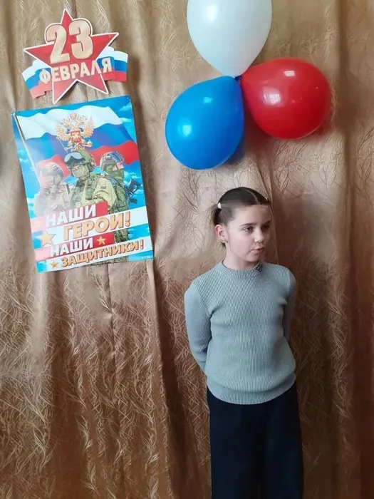 IMG_20260219_115721_220