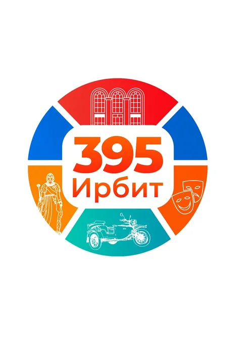 logo395_page-0001
