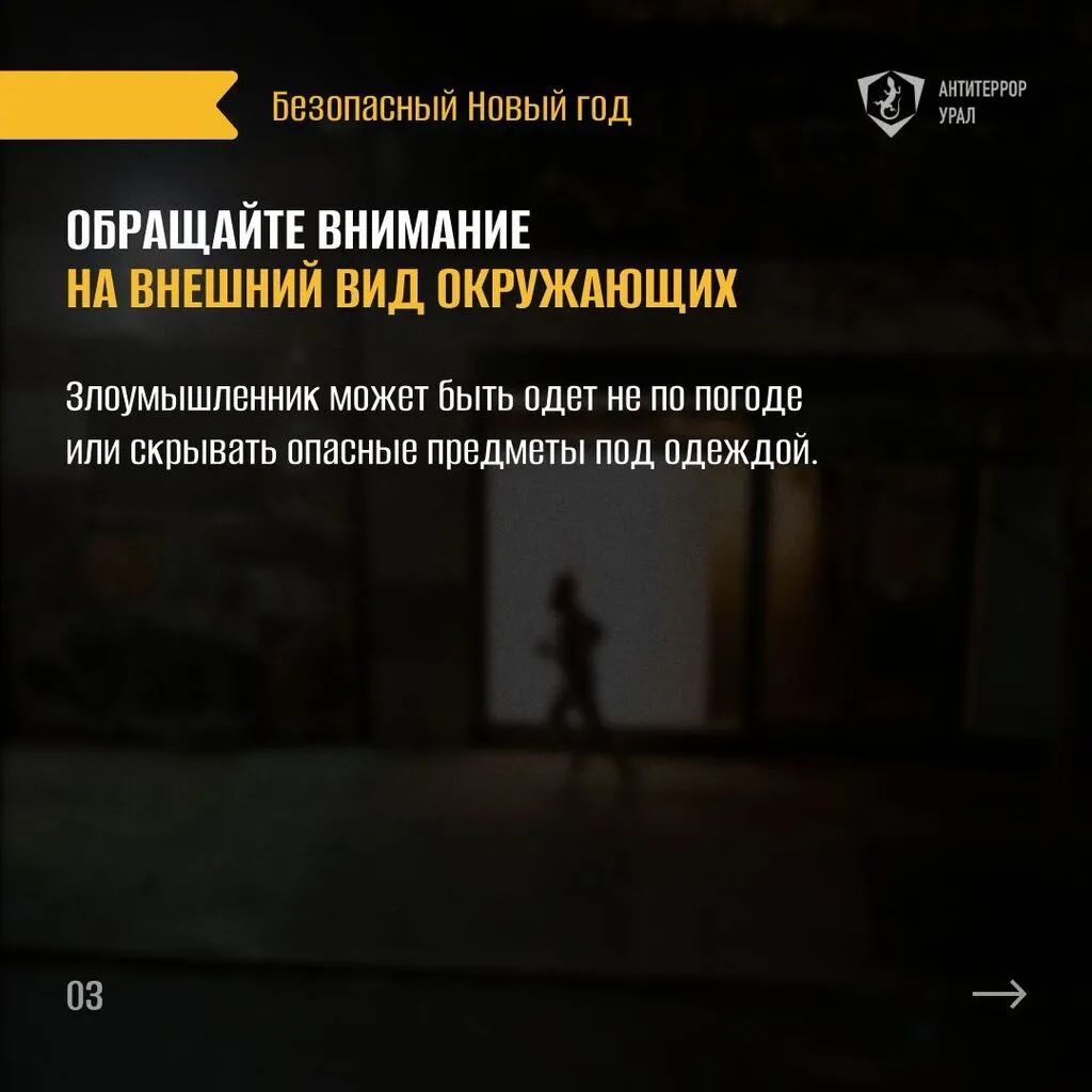 photo_5438427443376547590_y