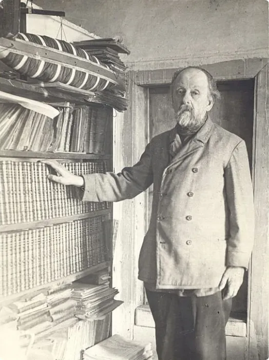 Циолковский