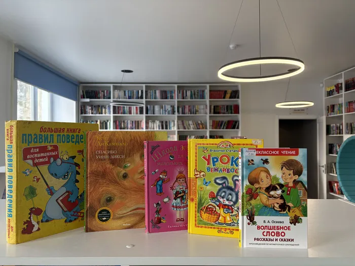 image-14-01-26-11-08-1