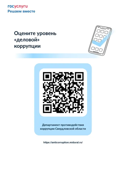 file-001