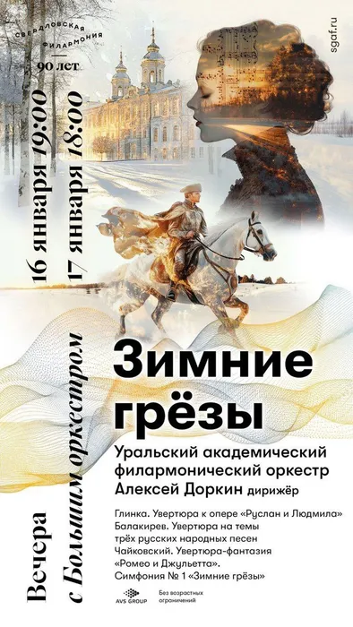 IMG_20260112_134348_581