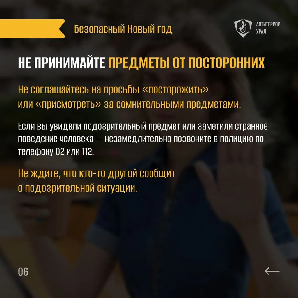 photo_5438427443376547593_y