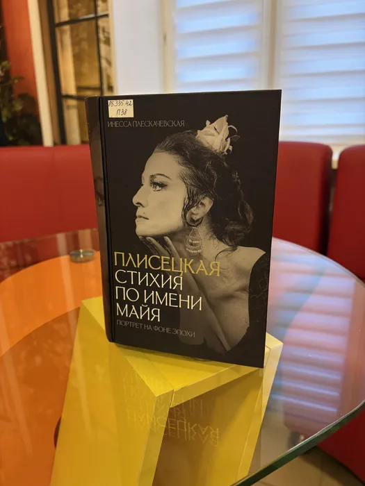 image-20-11-25-10-17