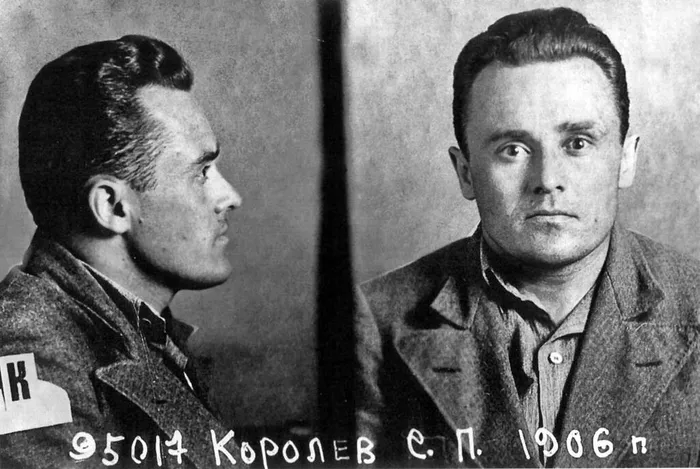 Королев
