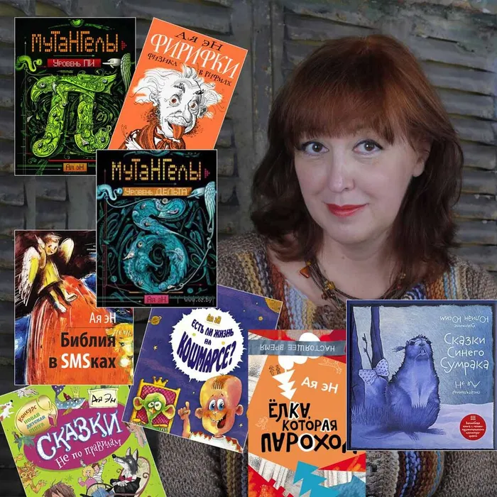 phpuYEQaU_Aya-e_html_7108ed18d46b7e38