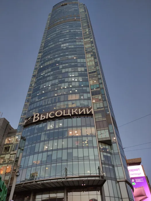 небоскреб